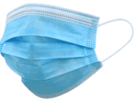A close up of a surgical mask on a white background